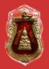 ล.พ.โสธร ปี2509 เสมาเงินลงยาสีแดง เซาะลายฟันปลานิยมครับ