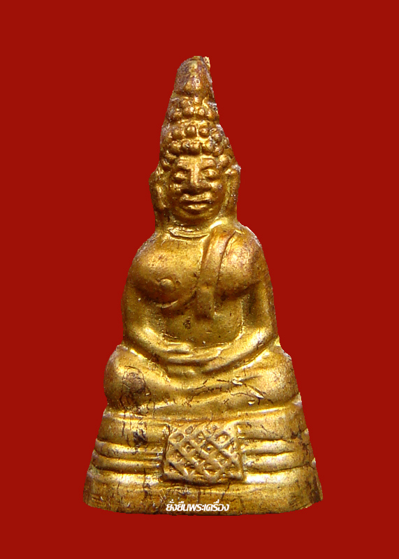 ล.พ.โสธร ปี2503 นิยมสุด กริ่งเล็กจมูกชมพู่ จมูกโด่งๆ - 1