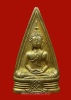 ล.พ.โสธร ปี2508 พระศก44/44 ก้นตอกโค๊ต "โสธร"นิยม ผิวน้ำทองเดิมสุดๆ สภาพสวยแชมป์