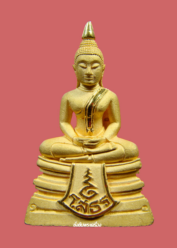 ล.พ.โสธร ปี2538 รุ่น 80ปี กรมตำรวจ เนื้อทองคำ ขัดเงาบางส่วน พิมพ์ใหญ่# 16310 - 1
