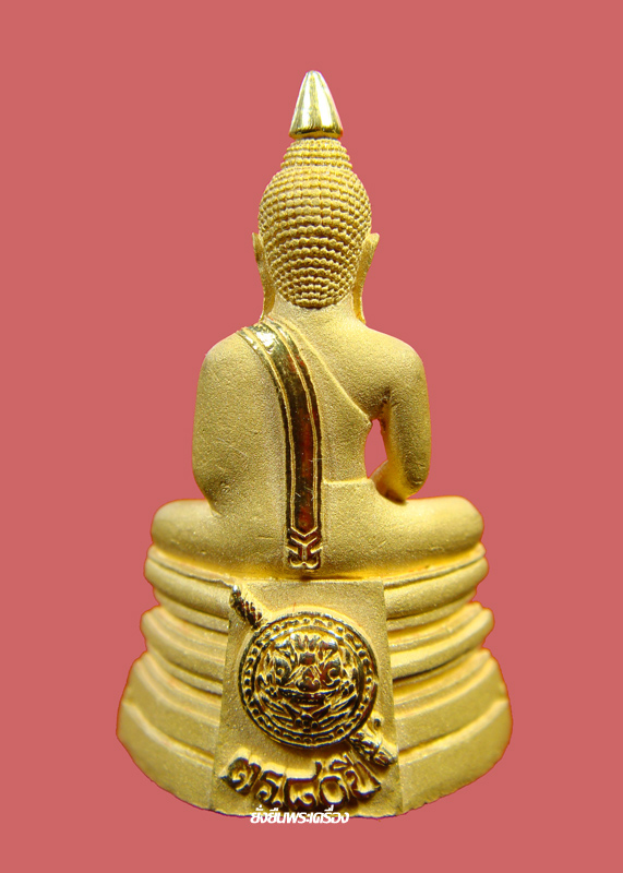 ล.พ.โสธร ปี2538 รุ่น 80ปี กรมตำรวจ เนื้อทองคำ ขัดเงาบางส่วน พิมพ์ใหญ่# 16310 - 2