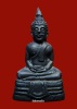 ล.พ.โสธร ปี2508 หน้าเล็ก(สรพงษ์)รมดำเดิมๆกริ่งกังวาน สภาพสวยแชมป์