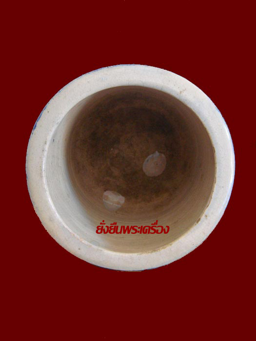กระถางธูปรุ่นแรก 5 นิ้ว วัดโสธรออก ปี2518 ใบที่2 - 3