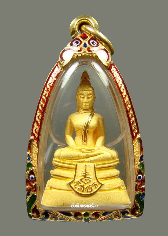 ล.พ.โสธร 80ปีกรมตร. เนื้อทองคำ ขัดเงา พิมพ์เล็ก มีกล่องเดิม ไม่มีการ์ด - 1