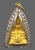 ล.พ.โสธร 80ปีกรมตร. เนื้อทองคำ ขัดเงา พิมพ์ใหญ่ มีกล่องเดิม ไม่มีการ์ด