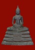 บูชา ล.พ.โสธร ปี2509 ตรงปีฐานเตี้ย หน้าตัก 5 นิ้ว เลขโค๊ต2684 หายากมาก 
