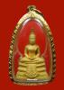 ล.พ.โสธร ปี2538 รุ่น80ปีกรมตำรวจ เนื้อทองคำประกายเพชร พิมพ์ใหญ่ มีการ์ดไม่มีกล่อง เลขโค๊ต7716
