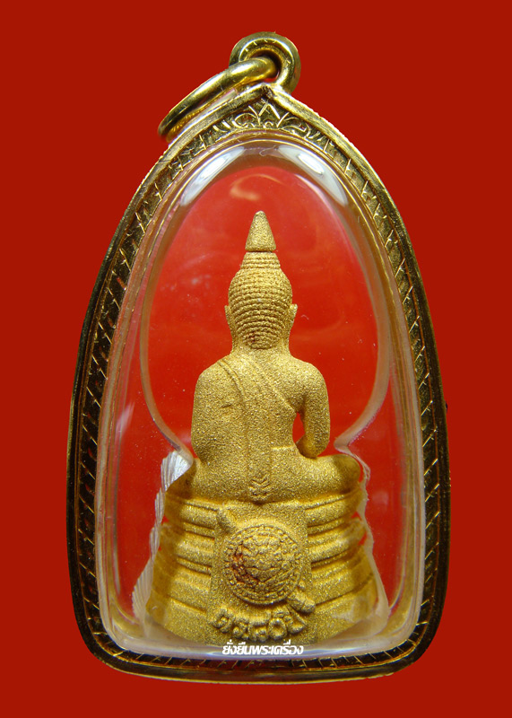 ล.พ.โสธร ปี2538 รุ่น80ปีกรมตำรวจ เนื้อทองคำประกายเพชร พิมพ์ใหญ่ มีการ์ดไม่มีกล่อง เลขโค๊ต7716 - 2