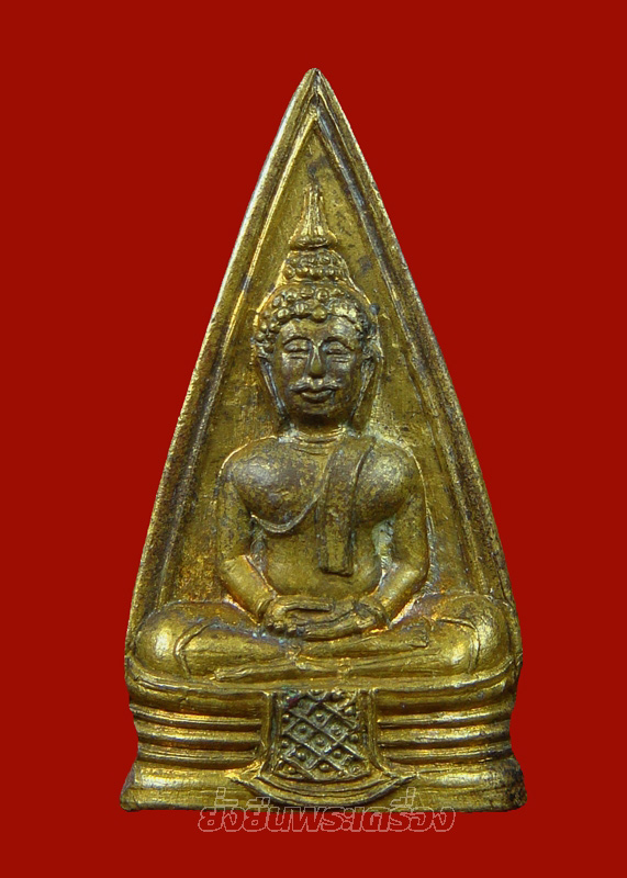 ล.พ.โสธร ปี2505 พิมพ์สองหน้า เม็ดพระศก55-55  - 1