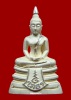 ล.พ.โสธร ปี2538 รุ่น80ปีกรมตร. เนื้อเงินขัดเงาบางส่วน เส้นคอชัด(นิยม)
