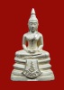 ล.พ.โสธร ปี2538 รุ่น80ปีกรมตร. เนื้อเงินขัดเงาบางส่วน เส้นคอชัด(นิยม)