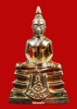 ล.พ.โสธร ปี2538 รุ่น80ปีกรมตร. เนื้อ3กษัตริย์ โค๊ต22546