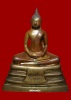 บูชา ล.พ.โสธร 3กษัตริย์ หน้าตัก 5 นิ้ว ลายเซ็นพระเทพคุณาธาร ตราวัด2509