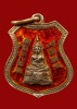 ล.พ.โสธร ปี2509 อาร์มเงินลงยาสีส้ม หายาก กะไหล่ทองเดิมๆ