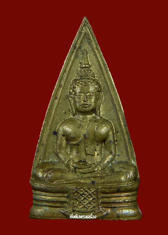 ล.พ.โสธร ปี2497 พิมพ์2หน้า พระศก5-7/6-7 หน้ายักษ์(นิยม) - 1