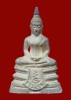 ล.พ.โสธร ปี2538 รุ่น80ปีกรมตร. เนื้อเงินประกายเพชร สวยเดิมๆ