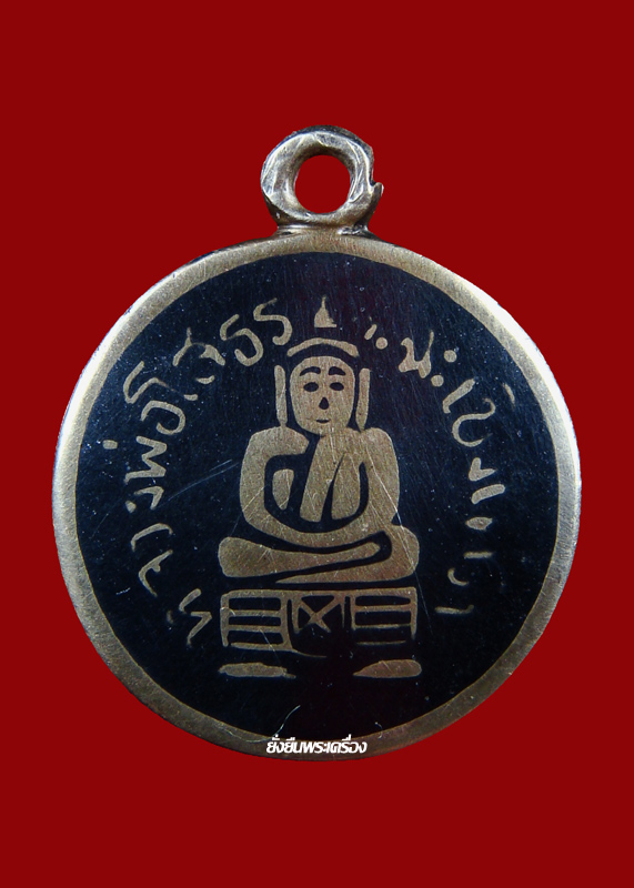 ล.พ.โสธร ปี2509 เนื้อเงินลงถม ตุ๊กตาใหญ่(นิยม) สวยเดิมๆ - 1