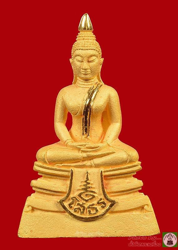 ล.พ.โสธร ปี2538 รุ่น80ปีกรมตร. เนื้อทองคำขัดเงา พิมพ์เล็ก - 1