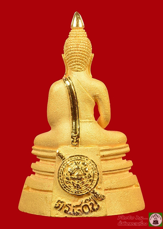 ล.พ.โสธร ปี2538 รุ่น80ปีกรมตร. เนื้อทองคำขัดเงา พิมพ์เล็ก - 2