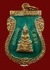 ล.พ.โสธร ปี2509 เสมาเงินลงยาสีเขียว ยาสวย กะไหล่เต็ม