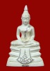 ล.พ.โสธร ปี2538 รุ่น80ปีกรมตร. เนื้อเงินขัดเงาบางส่วน มีเส้นคอ(นิยม)