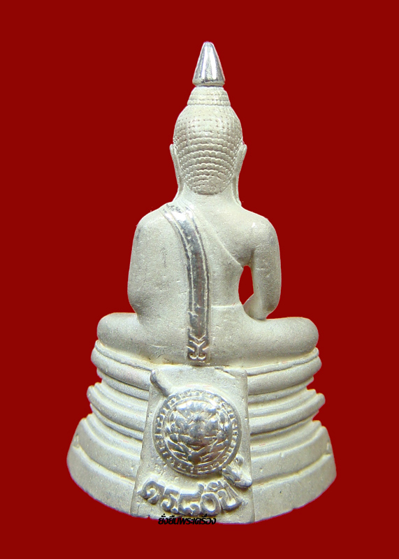ล.พ.โสธร ปี2538 รุ่น80ปีกรมตร. เนื้อเงินขัดเงาบางส่วน มีเส้นคอ(นิยม) - 2