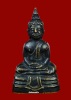 ล.พ.โสธร ปี2508 หน้ากลาง(เทวดา) ผิวเดิมๆ