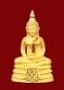 ล.พ.โสธร ปี2539 รุ่นสร้างพระอุโบสถ เนื้อทองคำพิมพ์เล็ก(หายาก)