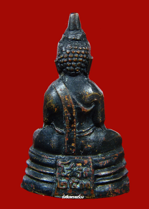ล.พ.โสธร ปี2500 หน้ากลางสังฆาฏิแตก(นิยม) ผิวรมดำเดิมๆ - 2