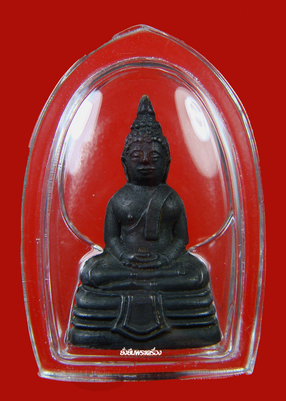 ล.พ.โสธร ปี2500 หน้าใหญ่ พิมพ์B - 1