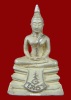 ล.พ.โสธร ปี2538 รุ่น80ปีกรมตร. เนื้อเงินขัดเงาบางส่วน