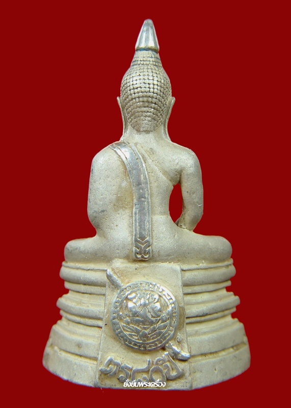 ล.พ.โสธร ปี2538 รุ่น80ปีกรมตร. เนื้อเงินขัดเงาบางส่วน - 2
