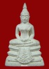 ล.พ.โสธร ปี2538 รุ่น80ปีกรมตร. เนื้อเงินประกายเพชร