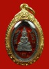 	ล.พ.โสธร ปี2513 เนื้อเงินลงยาสีแดง
