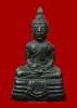 ล.พ.โสธร ปี2508 หน้าเล็ก(สรพงษ์)รมดำเดิมๆ