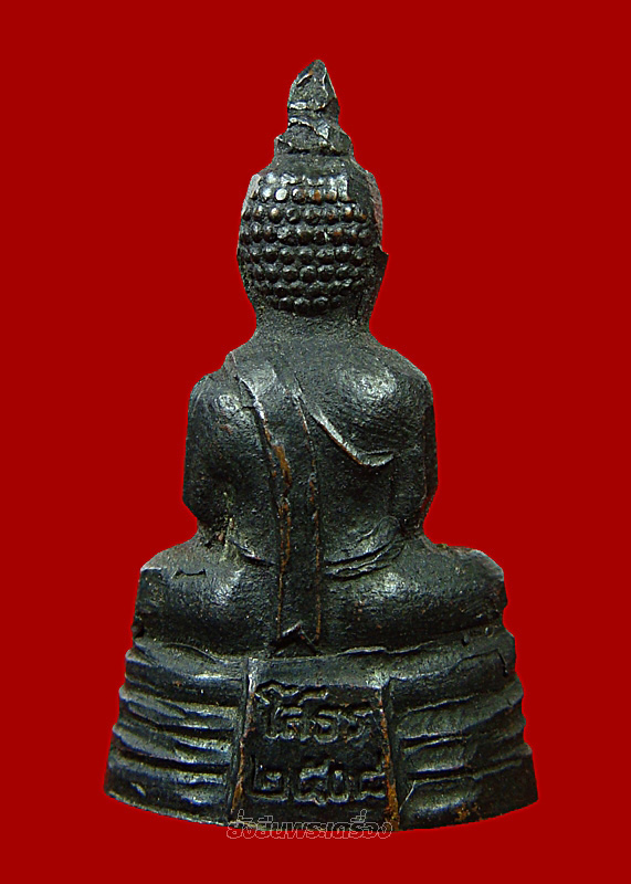 ล.พ.โสธร ปี2508 หน้าเล็ก(สรพงษ์)รมดำเดิมๆ - 2
