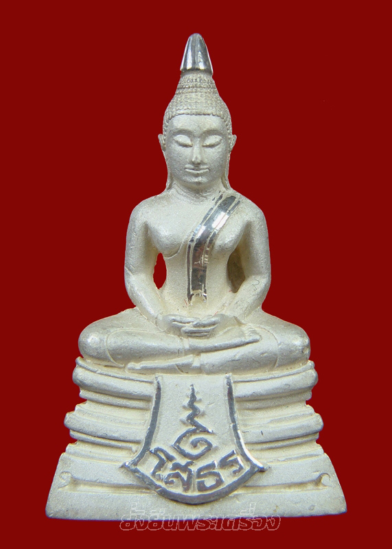 ล.พ.โสธร ปี2538 รุ่น80ปีกรมตร. เนื้อเงินขัดเงาบางส่วน - 1