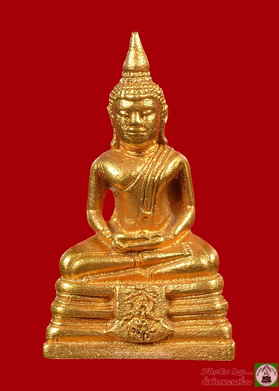 ล.พ.โสธร ปี2534 กริ่งเนื้อทองคำ พิมพ์ใหญ่ - 1