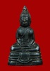 ล.พ.โสธร ปี2508 หน้า2500นิยม กริ่งทองเหลืองรมดำ