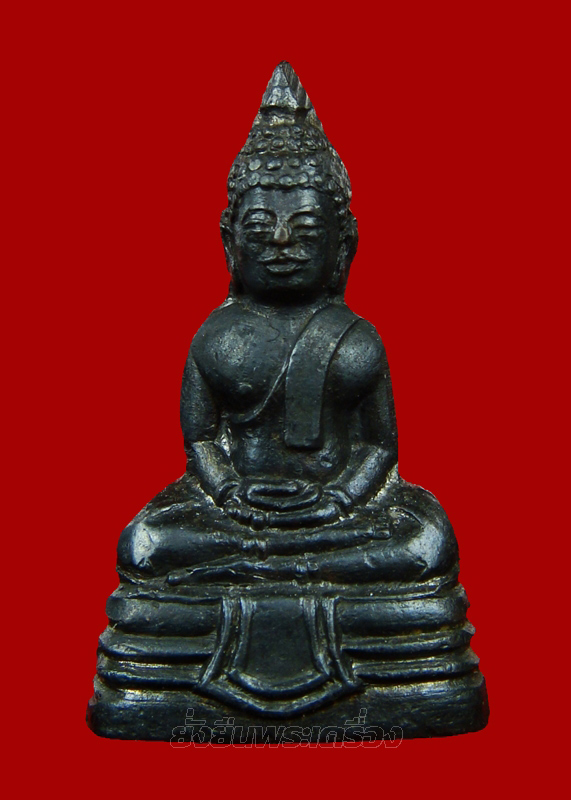 ล.พ.โสธร ปี2508 หน้า2500นิยม กริ่งทองเหลืองรมดำ - 1