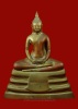 บูชา ล.พ.โสธร 3กษัตริย์ หน้าตัก 5 นิ้ว ลายเซ็นพระเทพคุณาธาร ตราวัด2509