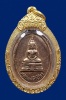 ล.พ.โสธร ปี2511 เนื้อนาค