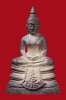 ล.พ.โสธร ปี2538 รุ่น80ปีกรมตร. เนื้อเงินประกายเพชร(กรรมการ)
