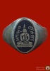 แหวนล.พ.โสธร ปี2497 เนื้อเงินลงถม