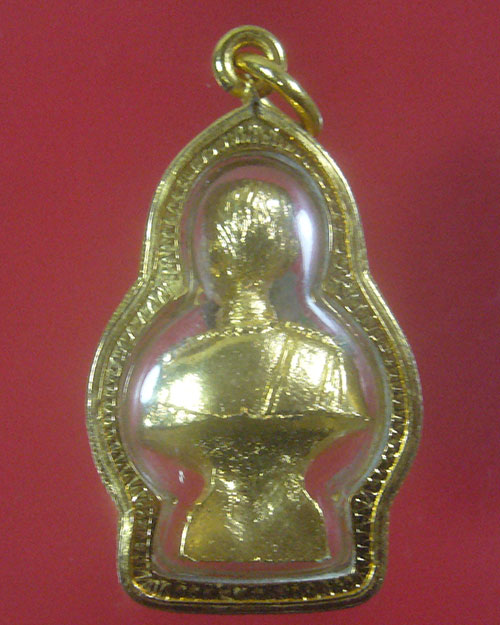 รูปเหมือนรัชกาลที่ ๕ ท่านพ่อเขียน วัดกะทิง จ.จันทบุรี (รหัส 1736) - 2