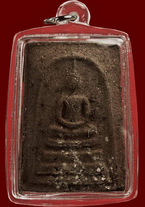 สมเด็จ 9 อังคารธาตุ หลวงตามหาบัว - 1