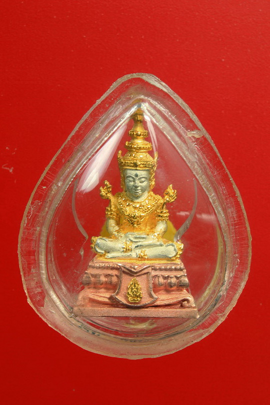 พระแก้วมรกต พิธีใหญ่ - 1