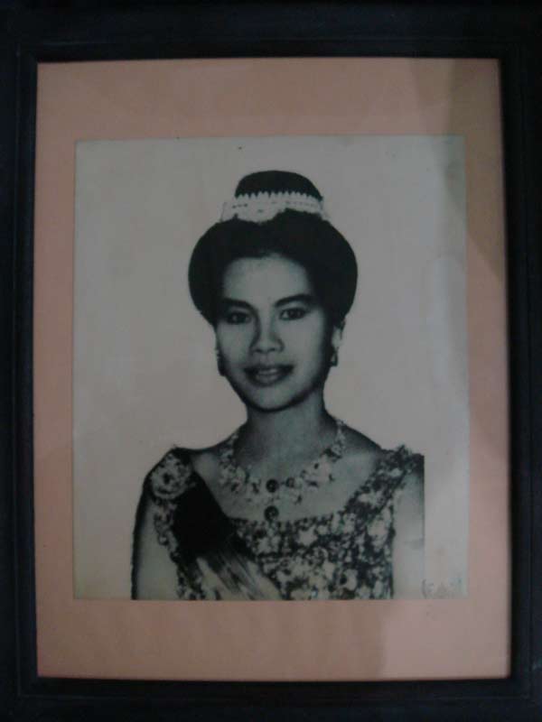 ภาพถ่ายเก่าพระเจ้าอยู่หัวและพระราชีนี - 2