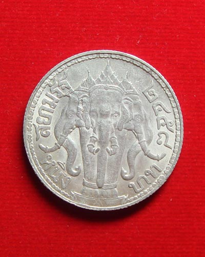เหรียญเงิน หนึ่งบาท ร.6 ปี 2458 - 2