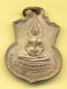 เหรียญเสมาหลวงพ่อโสธร ปี 09 พิมพ์ฐานบัว หลัง ภ.ป.ร. กะไหล่ทอง
